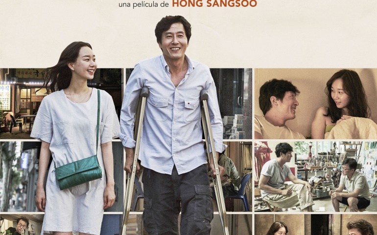 Filmoteca: Lo tuyo y tú