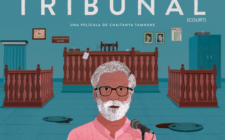 Filmoteca: Tribunal