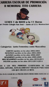 whatsapp-image-2017-04-24-at-11-49-02