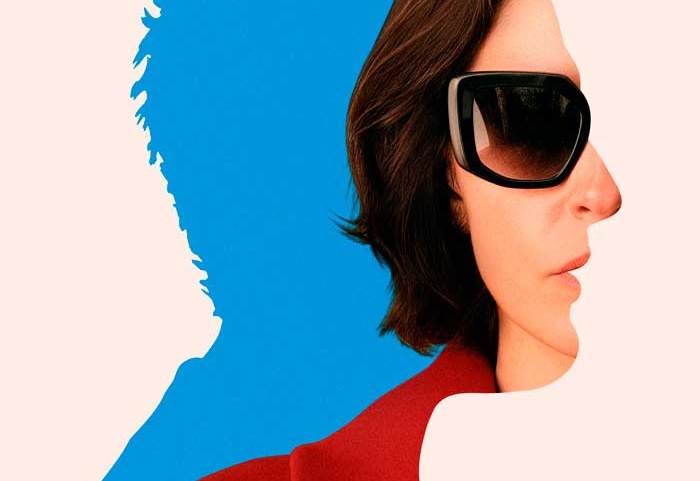 CINE | Amarga Navidad