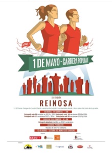 WhatsApp Image 2026-04-24 at 15.05.45